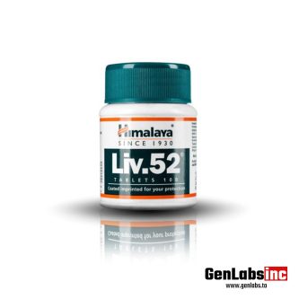 Liv.52 ( Liver Cleanser ) – Himalaya (100 Tablets)